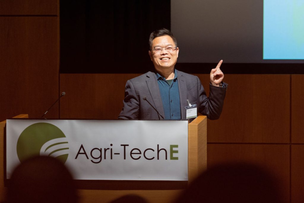 Xiaobin Zhao, WASWARE, speaking at REAP 2022