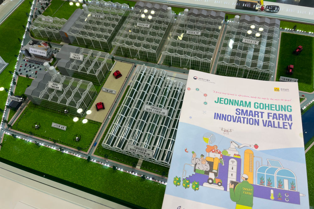 Green & Agritech Asia 2023