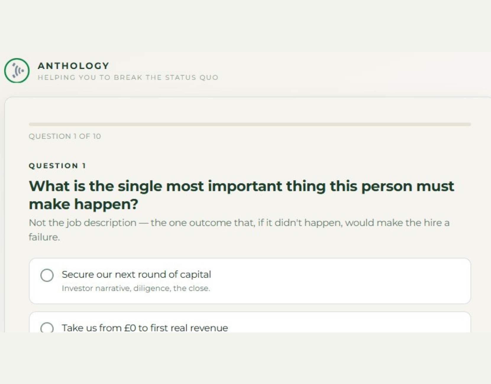 The ‘Ambiguous Requirement’ calculator – tackling a key challenge in hiring
